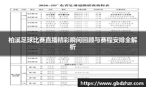 彩神vl购彩大厅