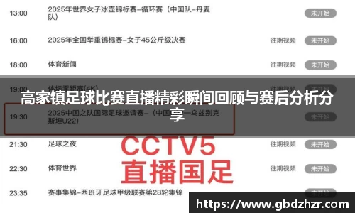 彩神vl购彩大厅