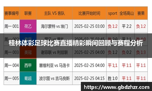 彩神vl购彩大厅