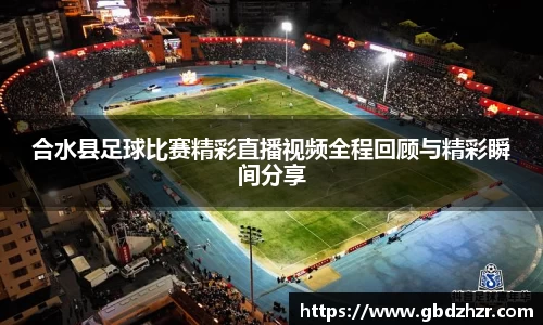 v大发彩神8iii