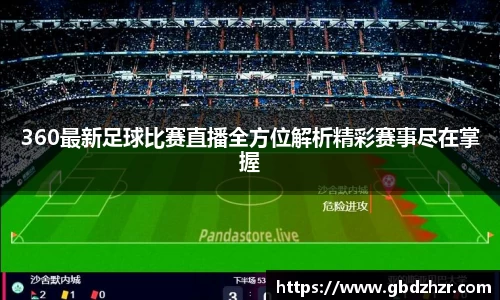 彩神vl购彩大厅