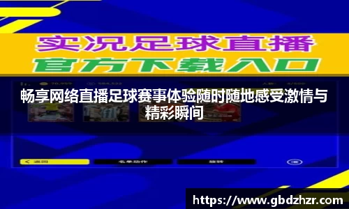 彩神vl购彩大厅