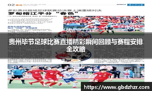 v大发彩神8iii
