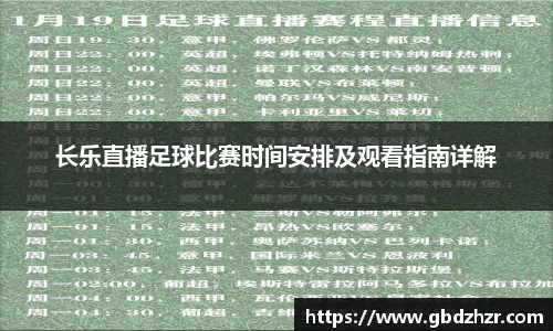 彩神vl购彩大厅