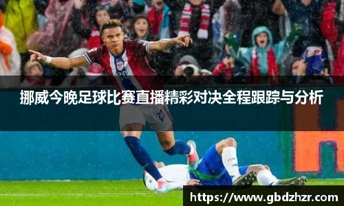 v大发彩神8iii