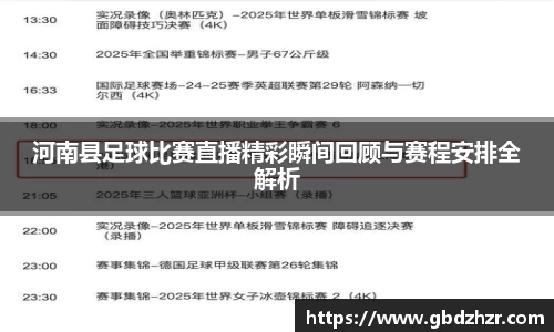彩神vl购彩大厅