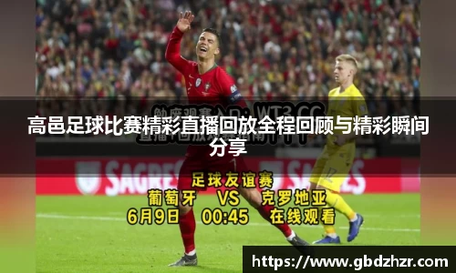 v大发彩神8iii