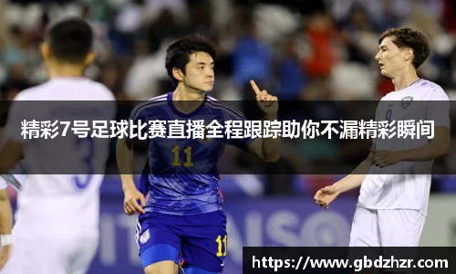 彩神vl购彩大厅
