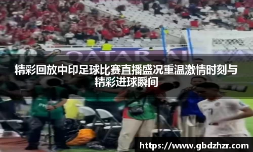 彩神争霸