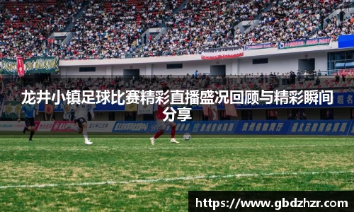 彩神争霸