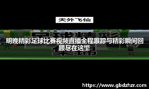 彩神争霸