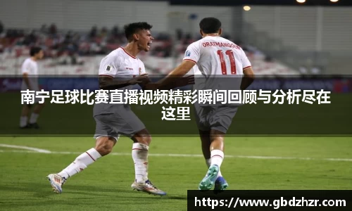 彩神争霸