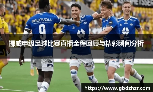 v大发彩神8iii