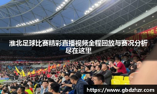 彩神争霸