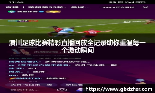 v大发彩神8iii