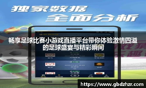 彩神vl购彩大厅