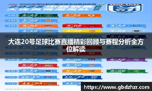 彩神vl购彩大厅