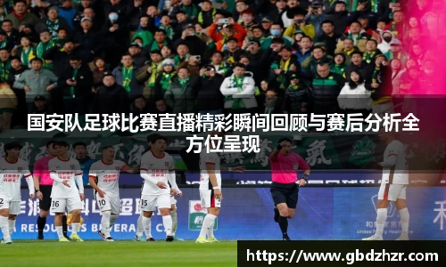彩神vl购彩大厅