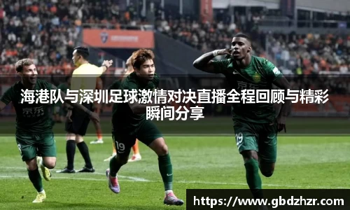 彩神争霸