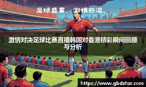 v大发彩神8iii
