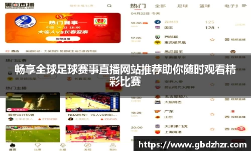 v大发彩神8iii