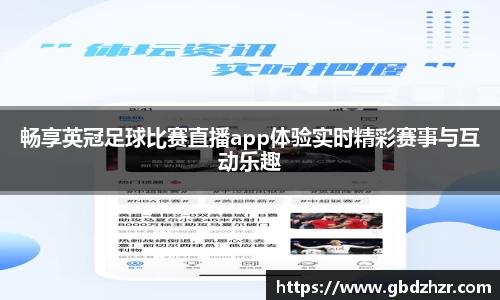 v大发彩神8iii