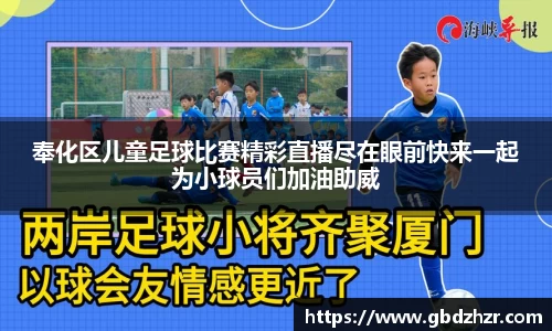 彩神争霸