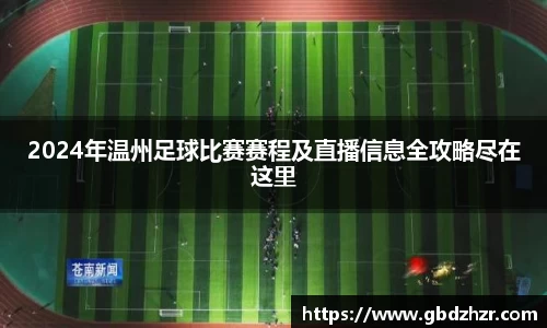 v大发彩神8iii