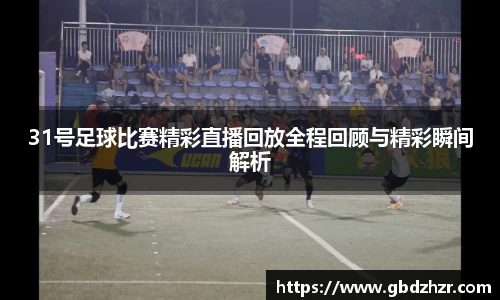 彩神vl购彩大厅
