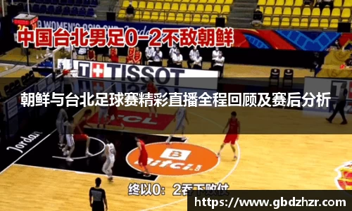 彩神争霸
