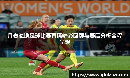 彩神争霸