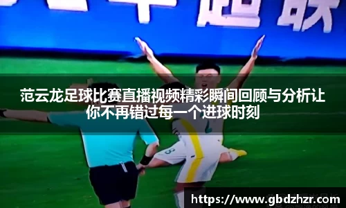 v大发彩神8iii