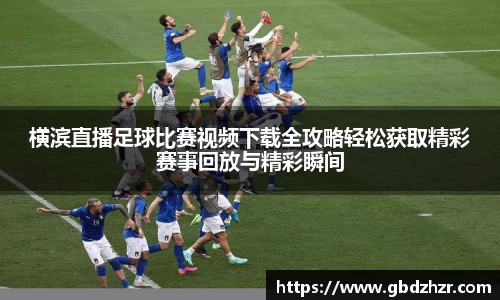 v大发彩神8iii