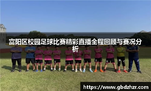 彩神争霸