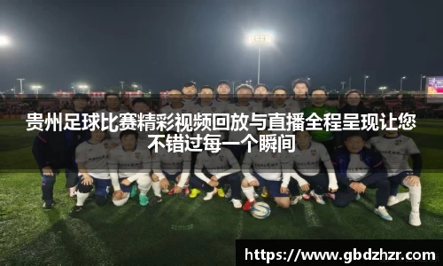 彩神争霸