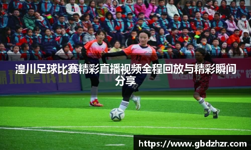 彩神