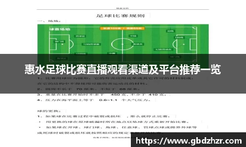 v大发彩神8iii