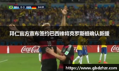 v大发彩神8iii
