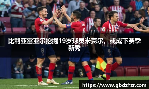 彩神vl购彩大厅