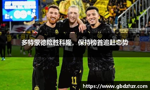v大发彩神8iii