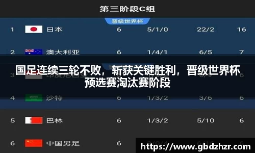 彩神vl购彩大厅