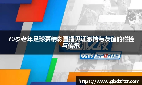 彩神vl购彩大厅
