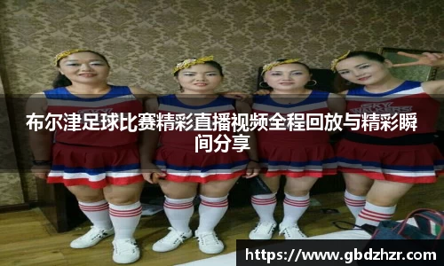 彩神争霸