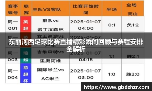 彩神vl购彩大厅