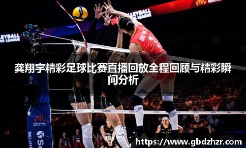 v大发彩神8iii