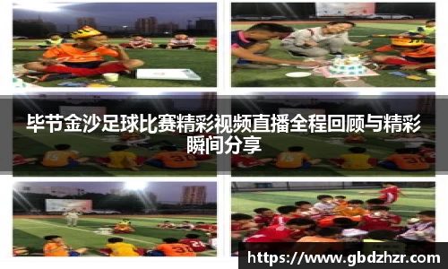 彩神争霸