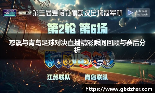 v大发彩神8iii