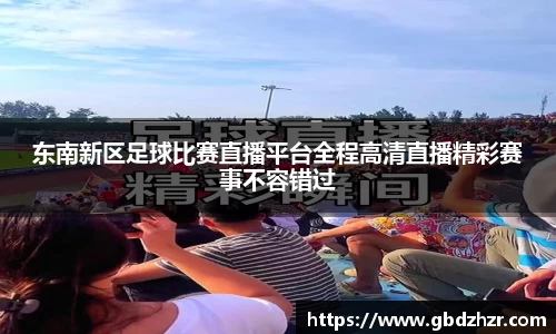 彩神vl购彩大厅