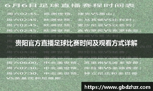 v大发彩神8iii
