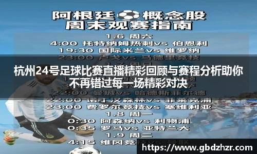 v大发彩神8iii
